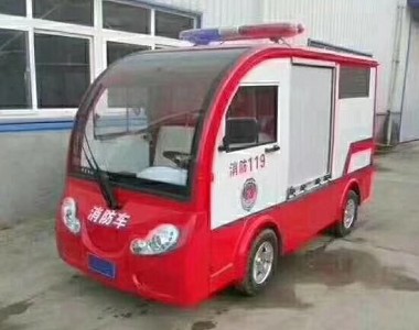 800升電動消防車_800升電動小型灑水車2