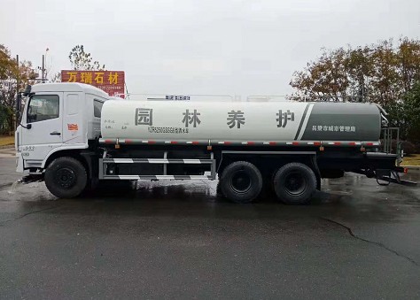 20����ˮ܇(ch��)�DƬ_��(gu��)��20���|�L(f��ng)D3L���p��G����ˮ܇(ch��)_YZR5250GSSG6�͞�ˮ܇(ch��)
