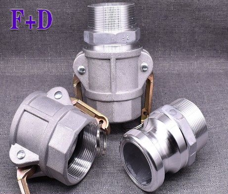 內外絲F+D鋁合金快速接頭 內外絲F+D鋁合金快速接頭