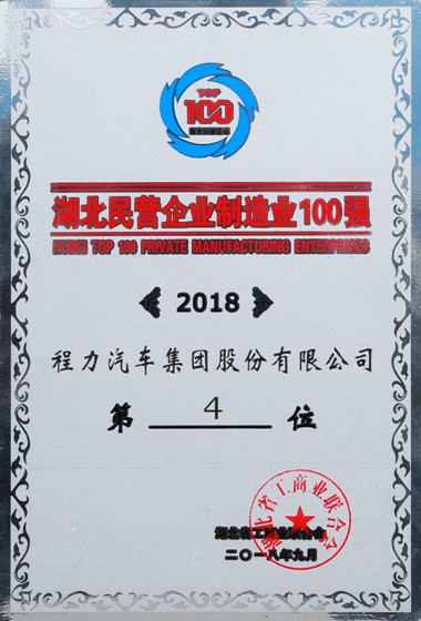������I��I(y��)����I(y��)100��