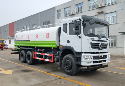 國六東風(fēng)華神20方灑水車 國六東風(fēng)華神20方灑水車