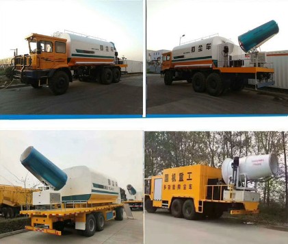 國機(jī)重工6x4寬體礦用礦山抑塵車圖片 國機(jī)重工6x4寬體礦用礦山抑塵車圖片
