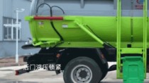 ���Uʽ�����C(j��)