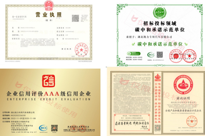 �s�u�c�Y�|(zh��)�����֣�