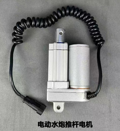 �ƗU늙C