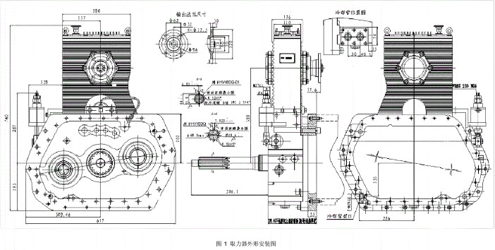 ����ԭ�S�A��ȡ����_HW80Q(QTHE800-A)�A��ȡ����