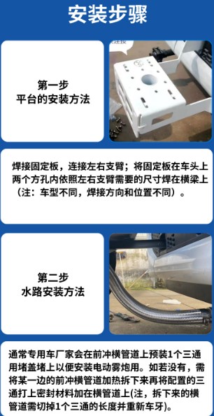 ���DP50A01늄�ˮ��_���2025����Ĵ�늄�ˮ��