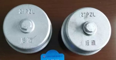 灑水坨 灑水坨